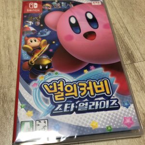 별의커비 (미개봉) 닌텐도 스위치