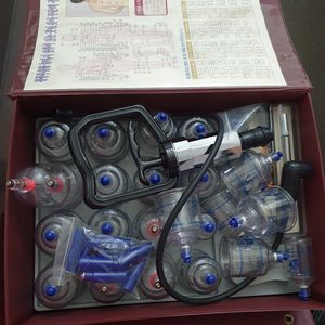 한솔 부항기 세트 + 8개 부항기 더