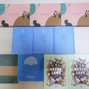 아이유CD,아이즈원CD,우주소녀CD,강다니엘CD,김재중CD를 팝니다!!