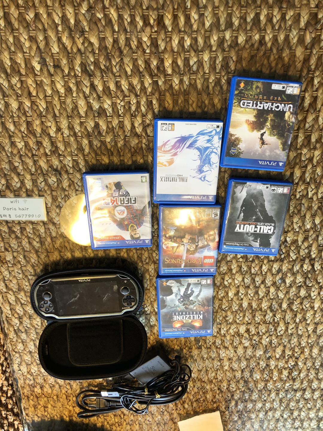 ps vita 자전거