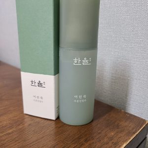 한율 미스트. 한율 수분진정수