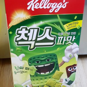 파맛첵스 파맛 첵스