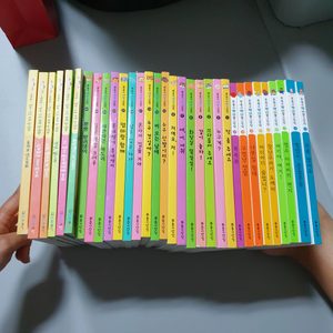 푸름이까꿍,푸름이짝짜궁, 놀이동화 일괄