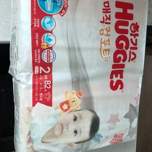 하기스 매직컴포트 2단계