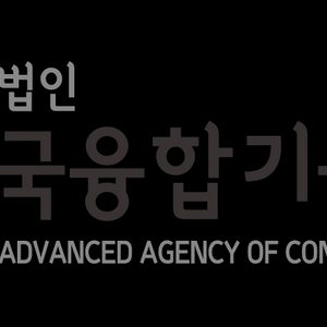 한국융합기술진흥원