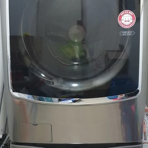 lg 트롬 세탁기 트윈워시 트롬플러스 미니워시