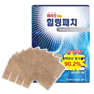 통증파스 자석파스 발바닥파스 48매입