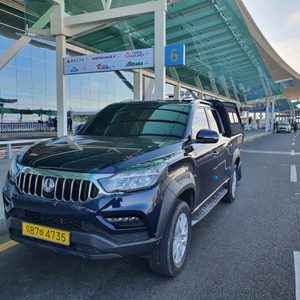 좋은고양파주콜밴