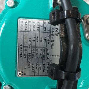 윌로펌프 배수용 수중펌프 PDV -752i