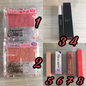 삐아컨실러 1호 삐아블러틴트사랑시 캔메이크블러셔 리앤케이마스카라 더샘마스카라 터치인솔틴트 션리벨벳틴트
