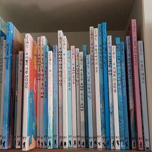 웅진 마술피리꼬마40권 마술피리어린이54권 3만원