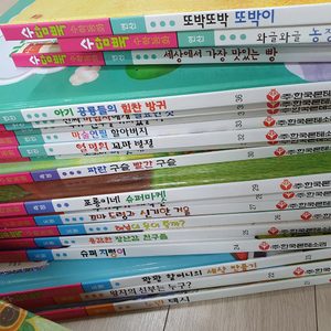 몬테소리 수담뿍