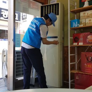 에어컨청소 세탁기청소 냉장고청소 모든방역소독