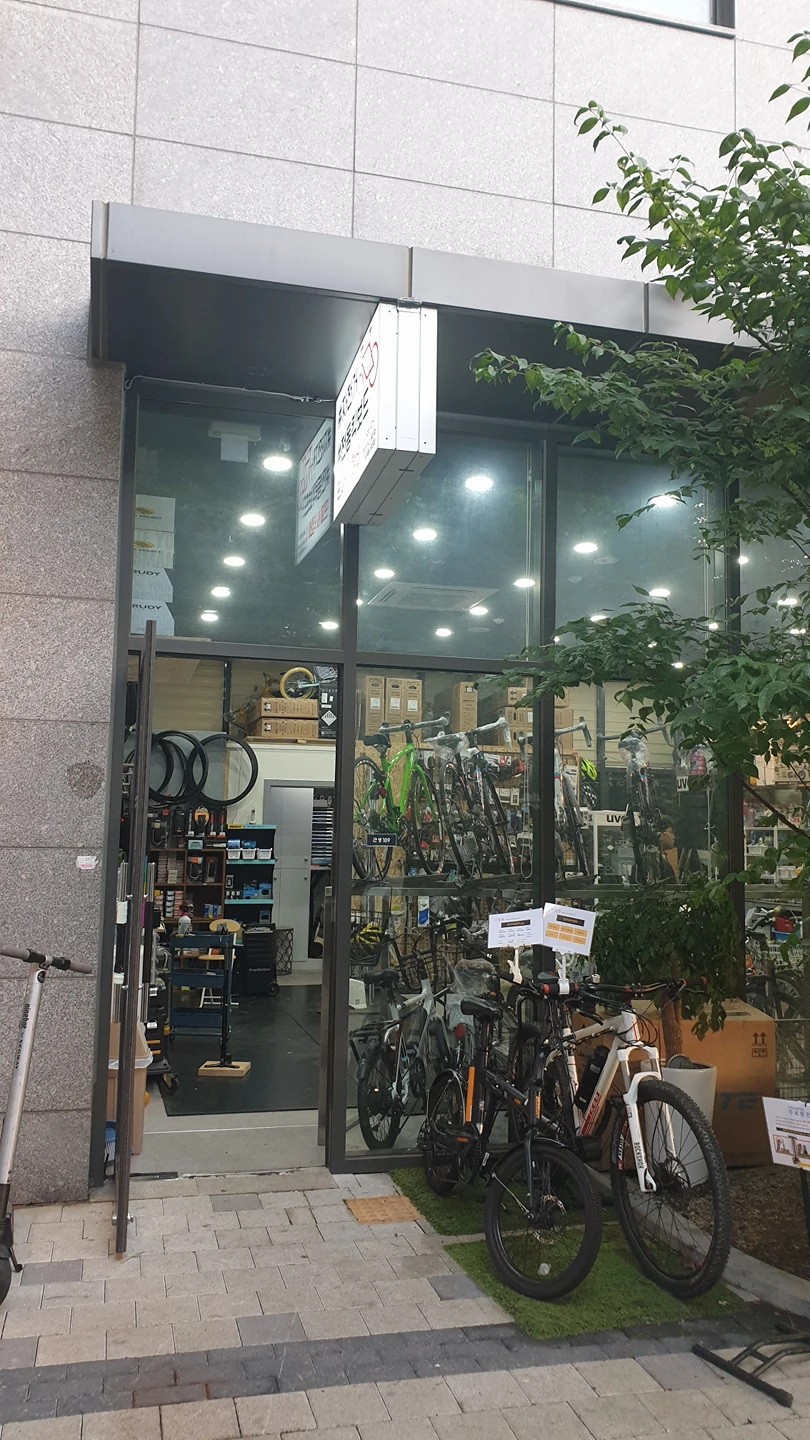엠아이식스