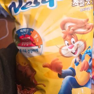 새제품)홈카페st 초코가루 초코분말 초코파우더 달달 초코라떼 네스티 네스퀵 초코 1.2kg