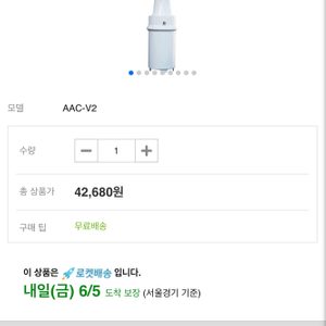 미니에어컨,소형에어컨