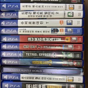 플스4타이틀 PS4타이틀