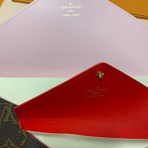 루이비통 키리가미 중사이즈 미디움 판매