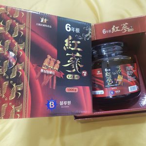 미개봉))홍삼농축액 홍삼정골드 1000g