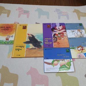 프뢰벨 말하기1권 프뢰벨 다중지능5권