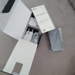 LG 피처폰 효도폰 공신폰 부모님폰 수험생폰 학생폰 폴더 폴더폰 그레이 Y120