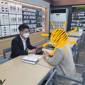 롯데하이마트 센텀점