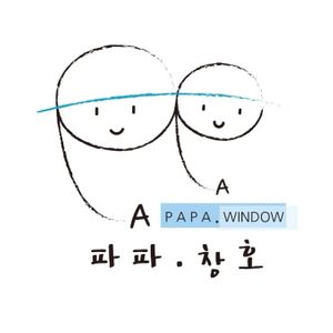 파파창호