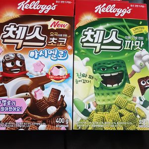 파맛첵스(6천원) / 초코마시멜로첵스(4천원)