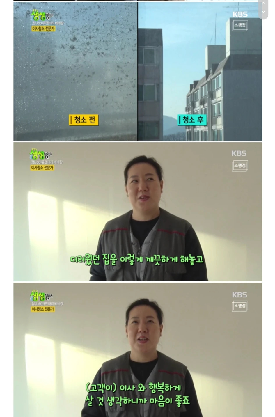 알토엠엔에스