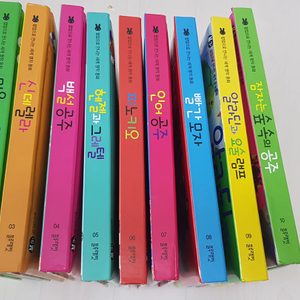 블루래빗 팝업북 9권, 블루래빗 책읽는재미 5권,블루래빗 아기영어