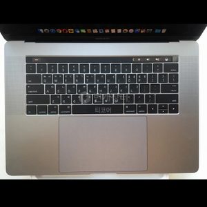맥북프로 15인치 MacBook Pro