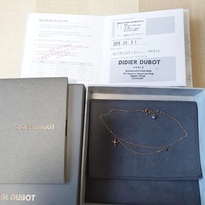 디디에두보발찌 디디에두보 몽파리 로즈골드 14k
