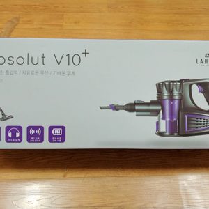 무선청소기 토네이도 V10 LHNV-8001바이올렛 라헨느 무선청소기 토네이도 V10