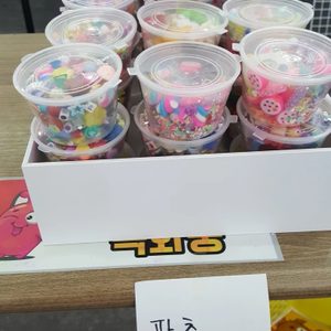 데코밍 랜덤 파츠 슬라임파츠+데코덴파츠 판매해요