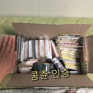 다꾸 랜박/포용 랜박/다이어리 꾸미기/떡메인스떡믹인믹/다꾸/다꾸 급처/다꾸 일괄 판매/스티커/