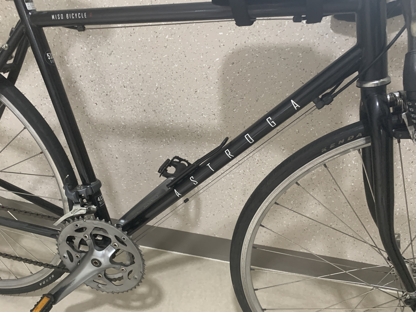 아스트로가 자전거