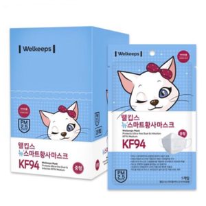 웰킵스뉴중형마스크->유한덴탈또는 유한어린이마스크로교환원해요