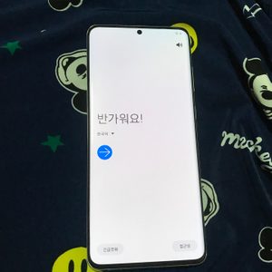 갤럭시s20+ 갤럭시s20플러스 두달좀넘게사용한거 싸게처분해요^^