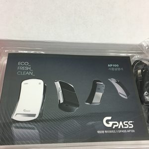 태양광 하이패스 태양광 AP100 hybrid gpass