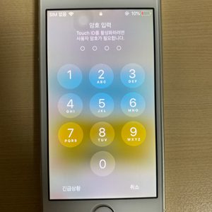 아니폰5s 중고폰 공기계 팔아요