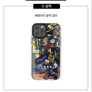 아이폰 프로 피마원 피스마이너스원 케이스티파이 특이한 라벨 프린팅 아이폰케이스
