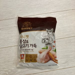 정관장 지니펫 사료(홍삼&닭고기,홍삼&연어,홍삼&양고기)