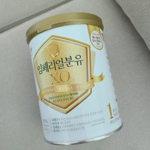 미개봉 임페리얼분유xo임페리얼로얄클래스1단계