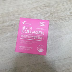에버콜라겐 인앤업 플러스 새제품 콜라겐