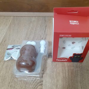 노즈워크 노즈볼