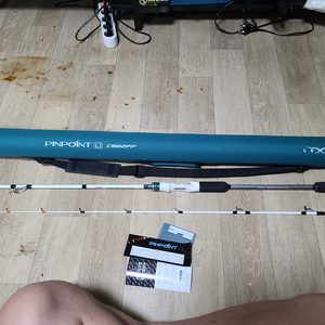 바낙스 핀포인트 루어낚시대.바낙스 드롭샷 베이트릴.바낙스뜰채360.합사1.5호 셋트로판매