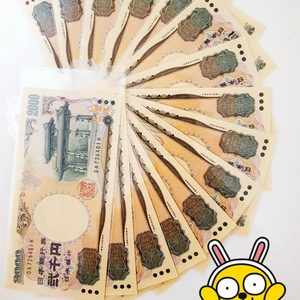 일본 2천엔 .일본지폐 .일본구권