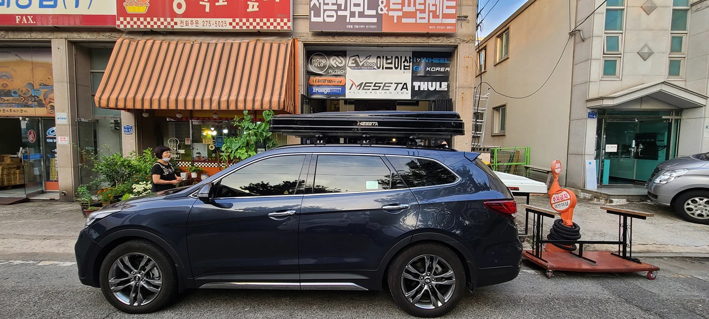 메세타 아베나키 (이브이샵)