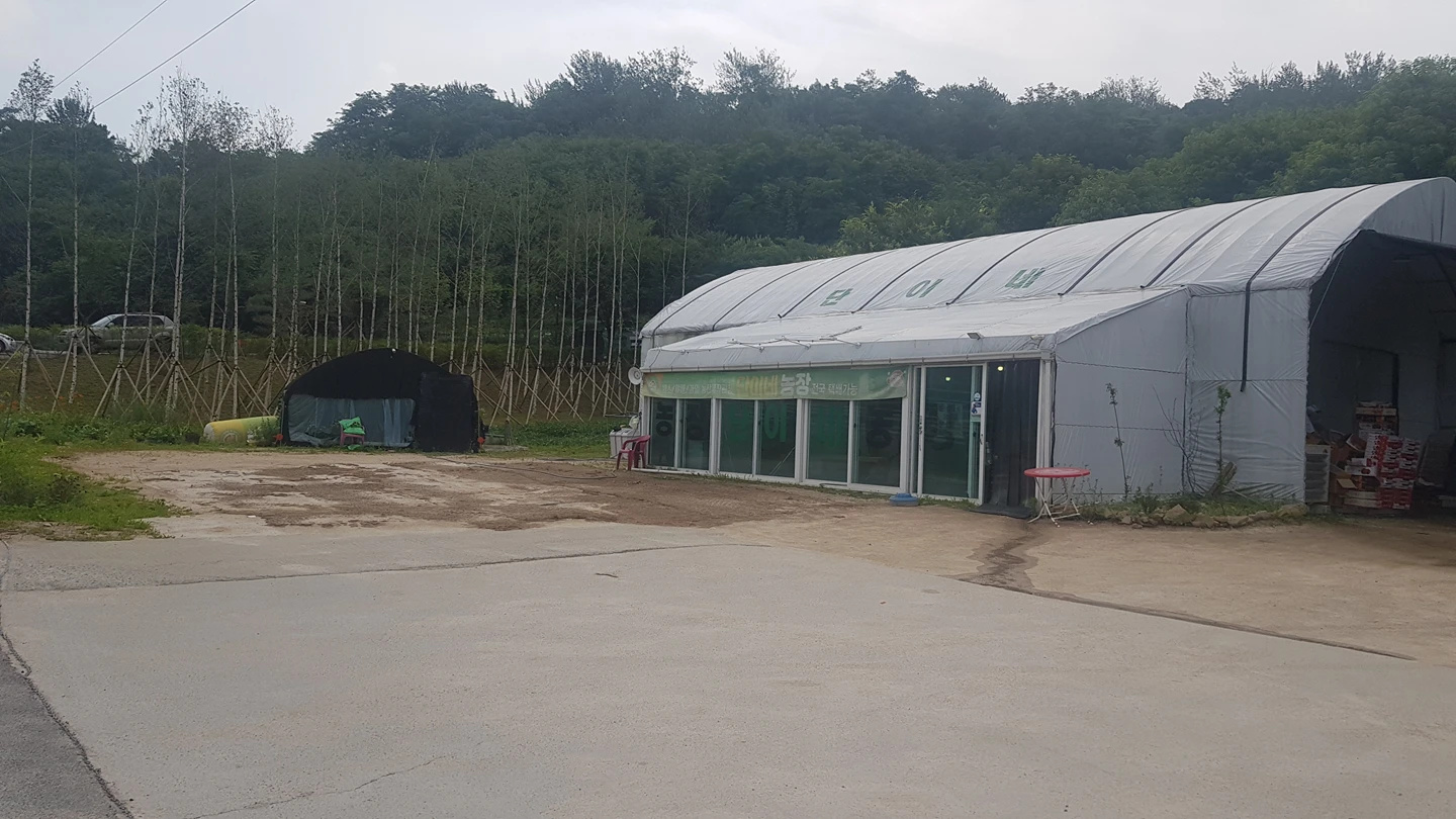 단이네농산물직판장