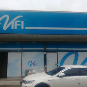 vifi하우스